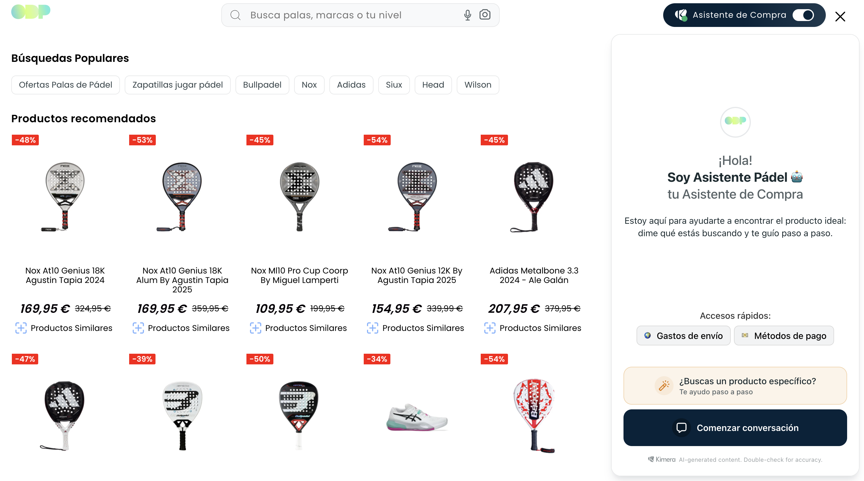 Kimera main product page